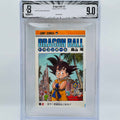 BGS 9.0 - Dragon Ball Volume 03
