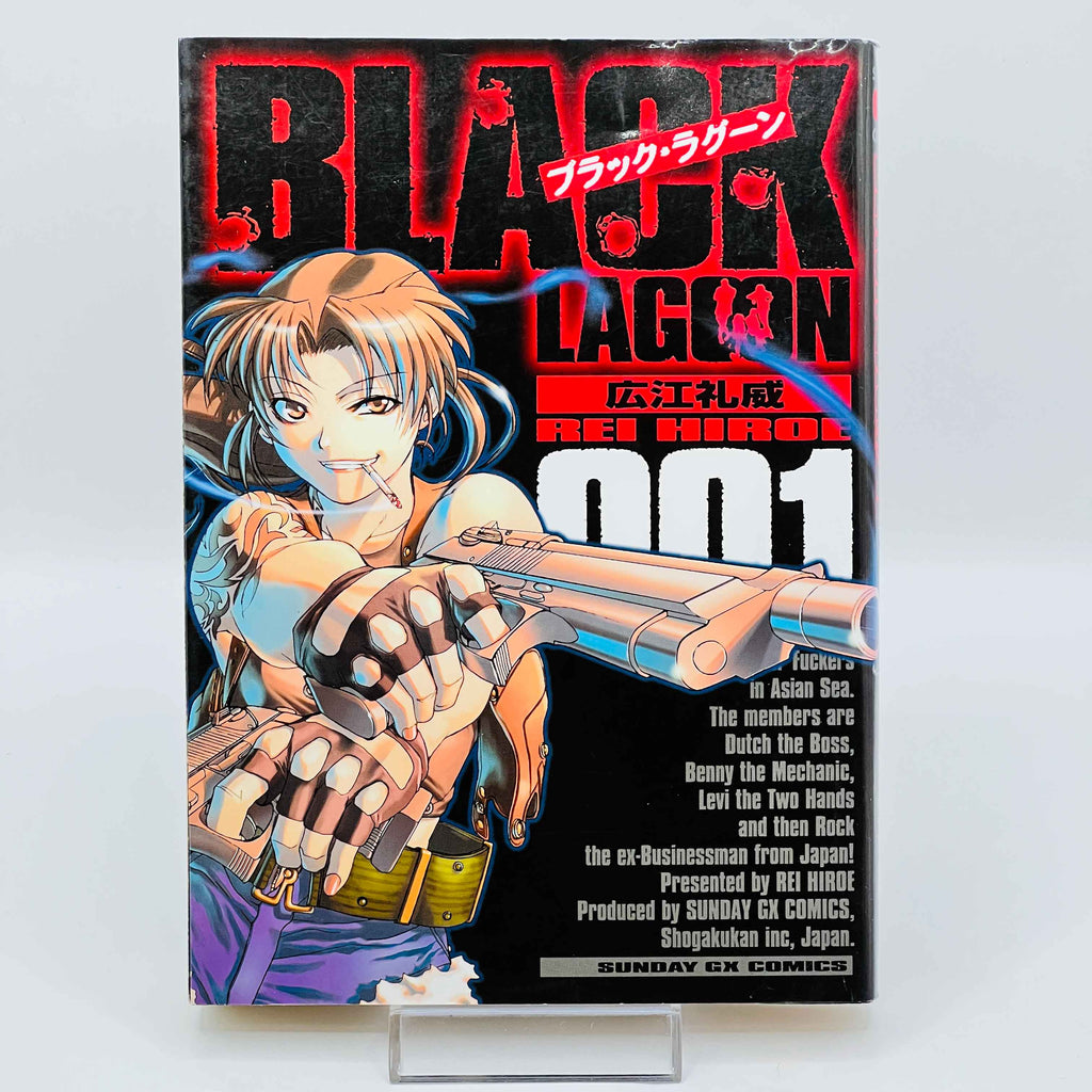 Black Lagoon - Volume 01