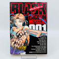 Black Lagoon - Volume 01