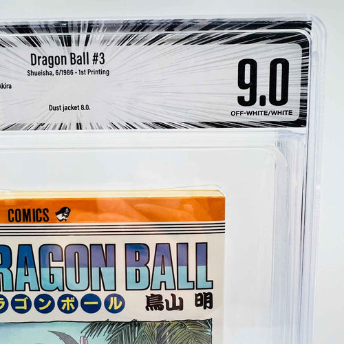 BGS 9.0 - Dragon Ball Volume 03