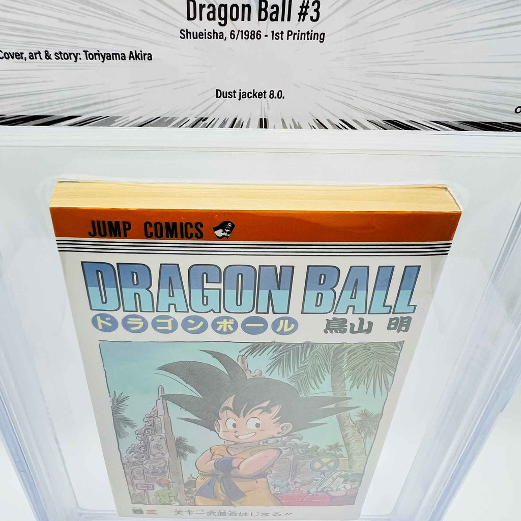 BGS 9.0 - Dragon Ball Volume 03