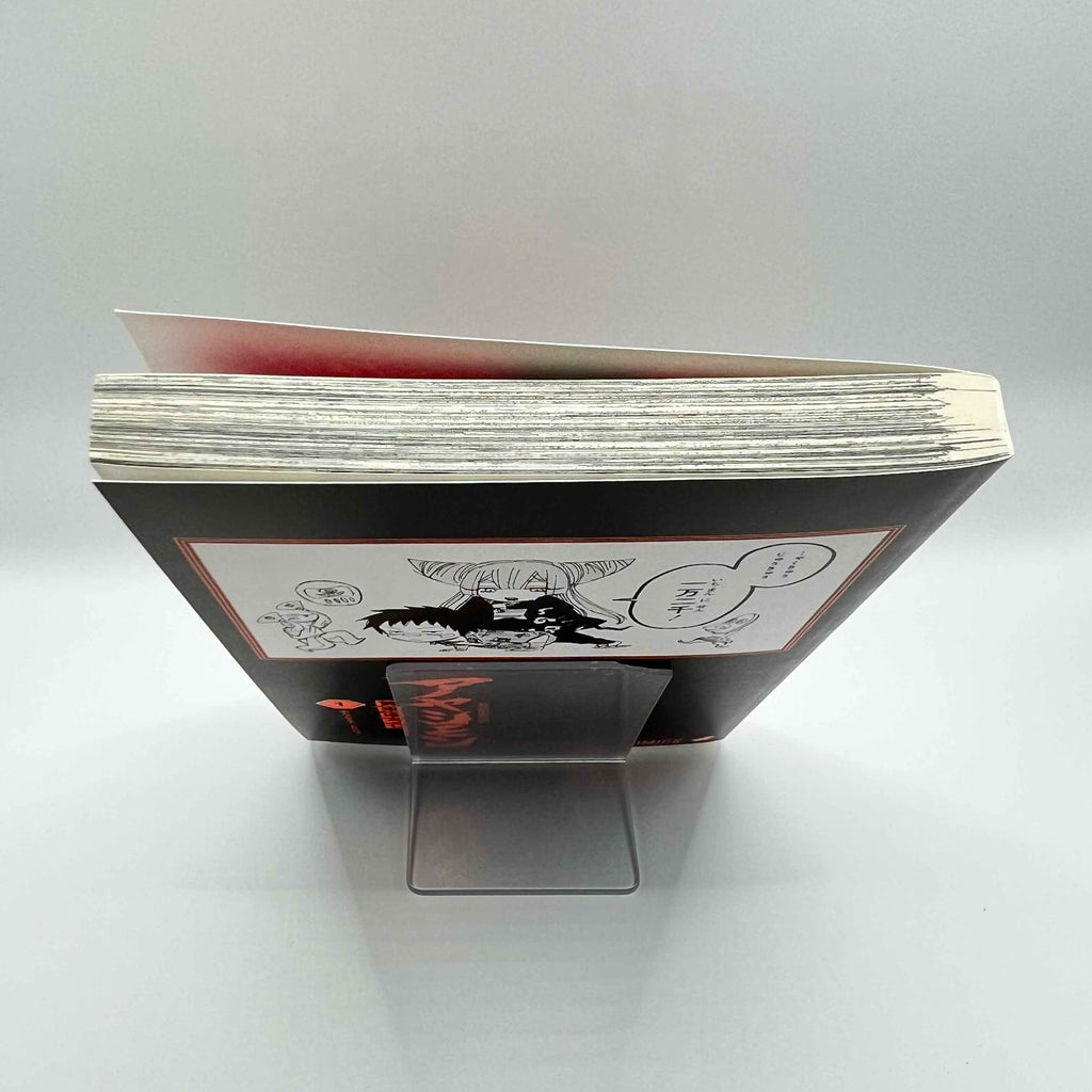 Ayashimon - Volume 01 /w Obi