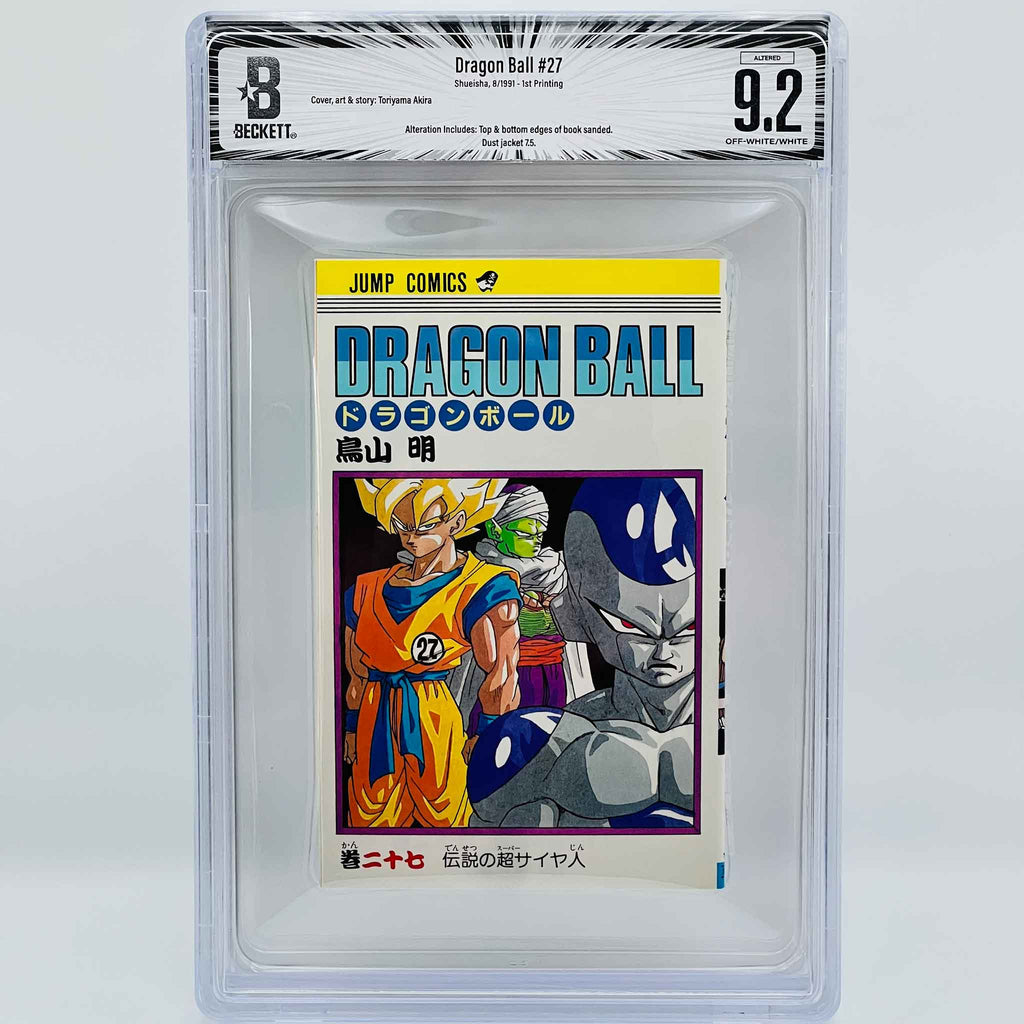 BGS 9.2 - Dragon Ball Volume 27