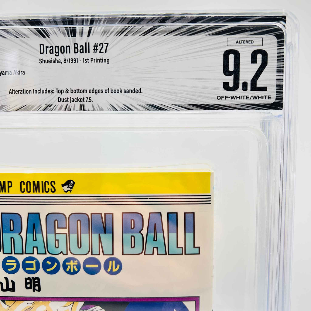 BGS 9.2 - Dragon Ball Volume 27