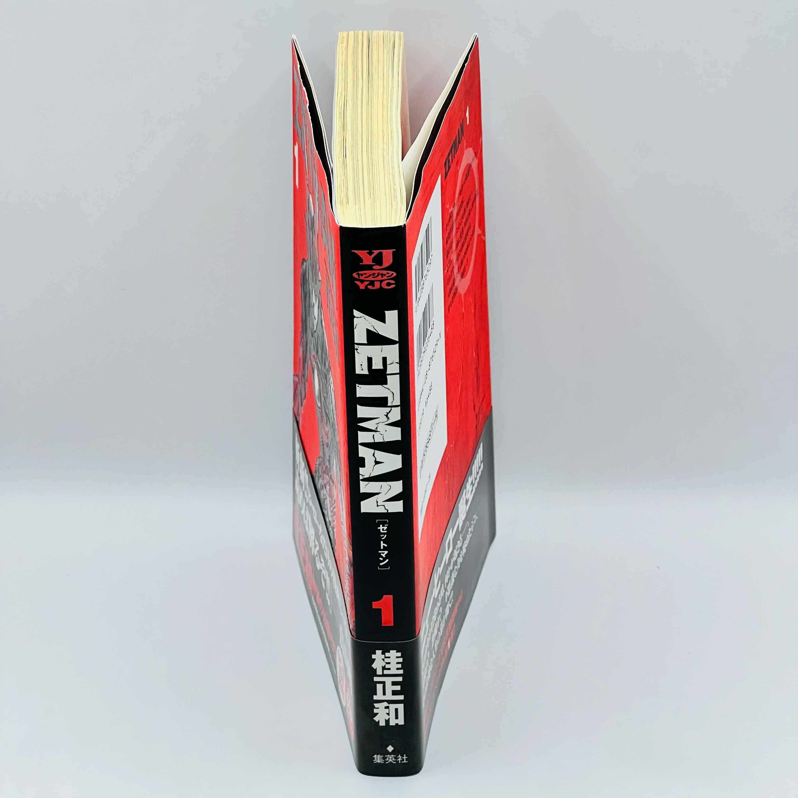 Zetman - Volume 01 /w Obi