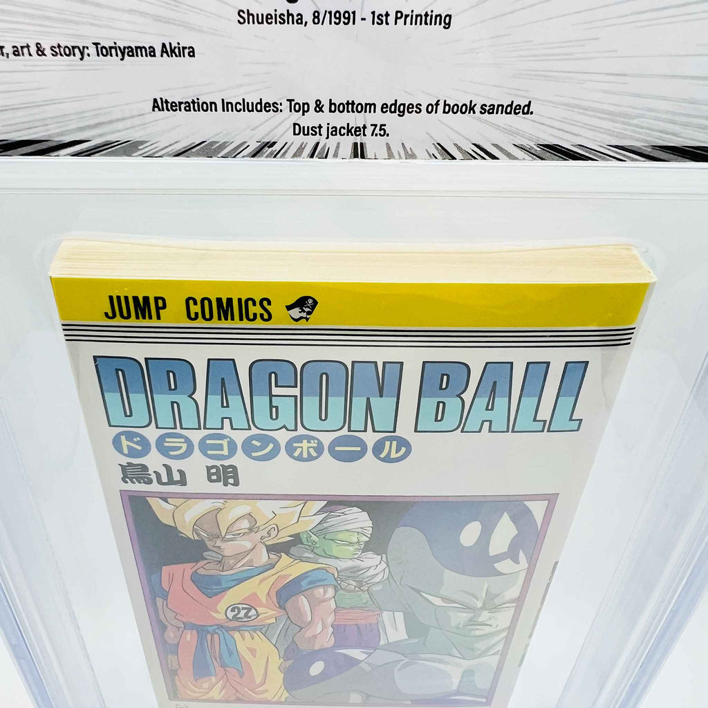 BGS 9.2 - Dragon Ball Volume 27