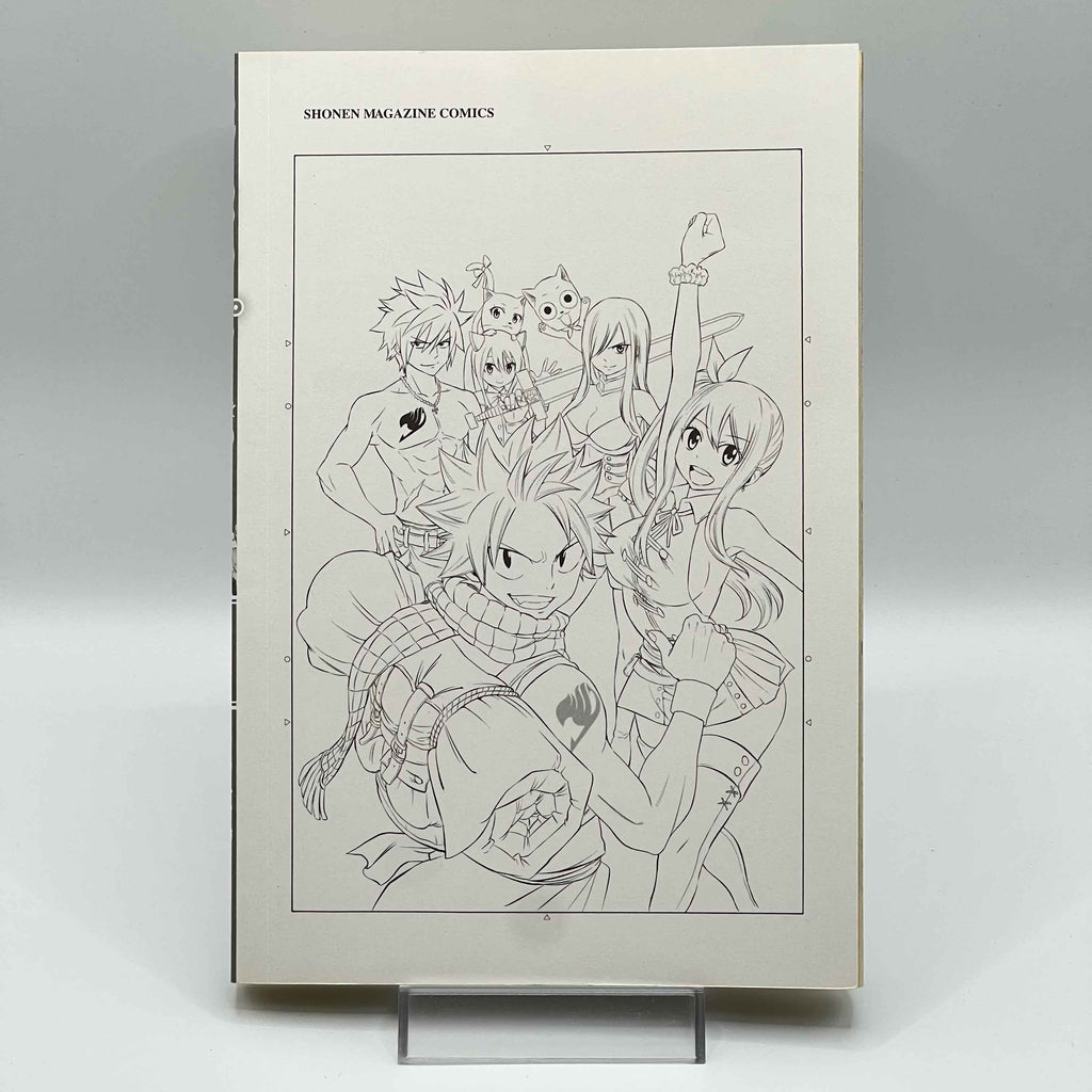 Fairy Tail 100 Years Quest - Volume 01 /w Obi