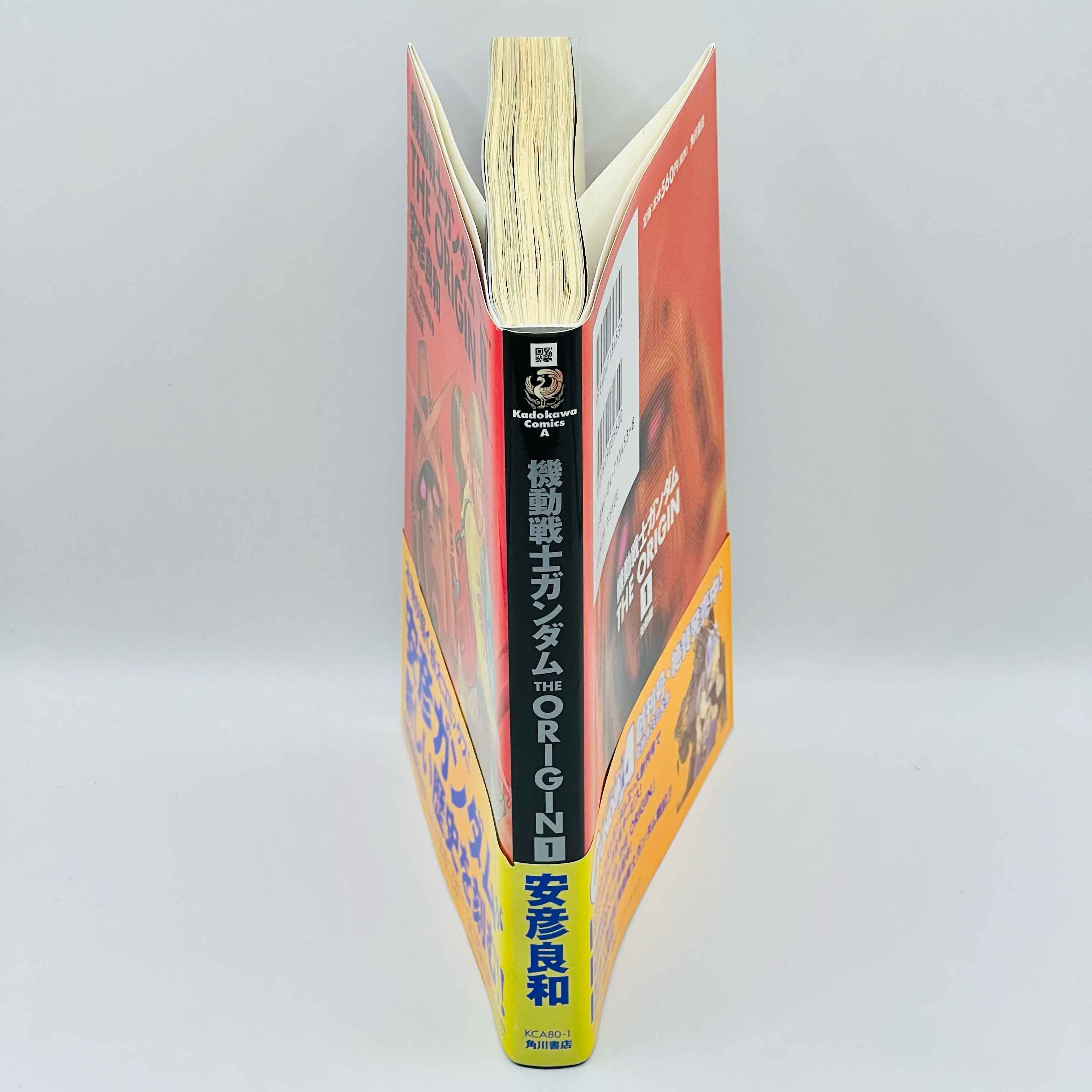 Gundam The Origin - Volume 01 /w Obi