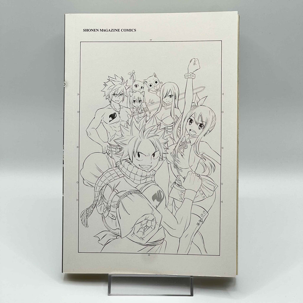 Fairy Tail 100 Years Quest - Volume 01