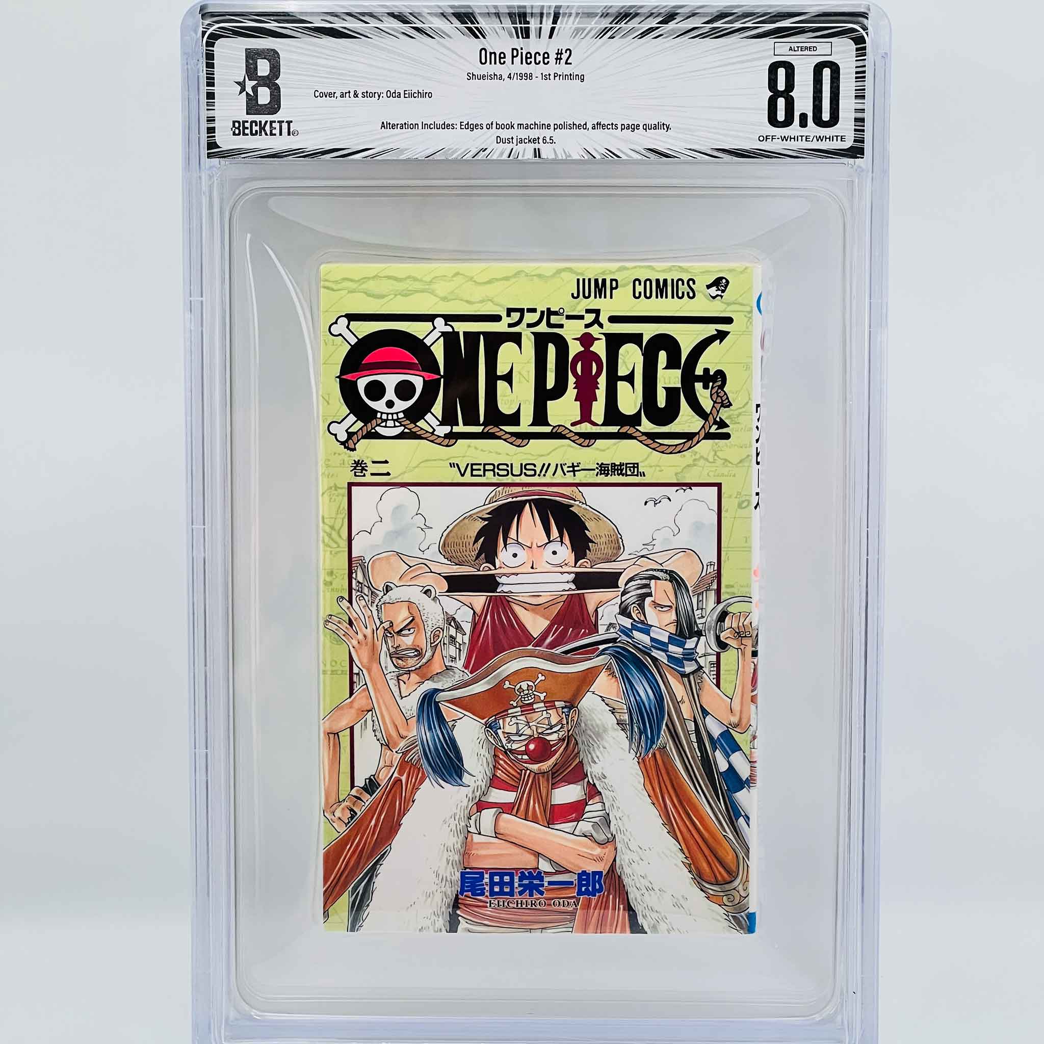 BGS 8.0 - One Piece Volume 02
