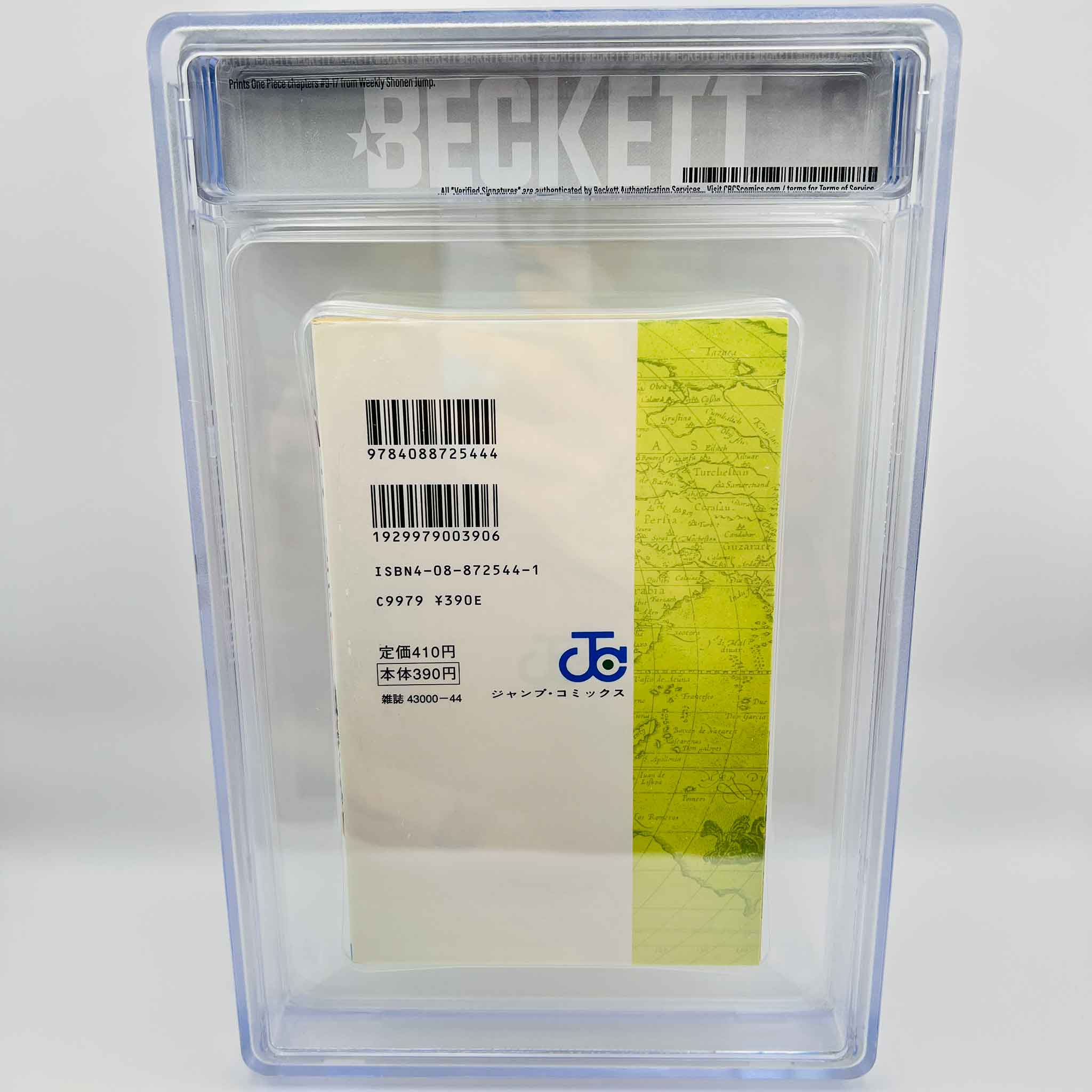 BGS 8.0 - One Piece Volume 02