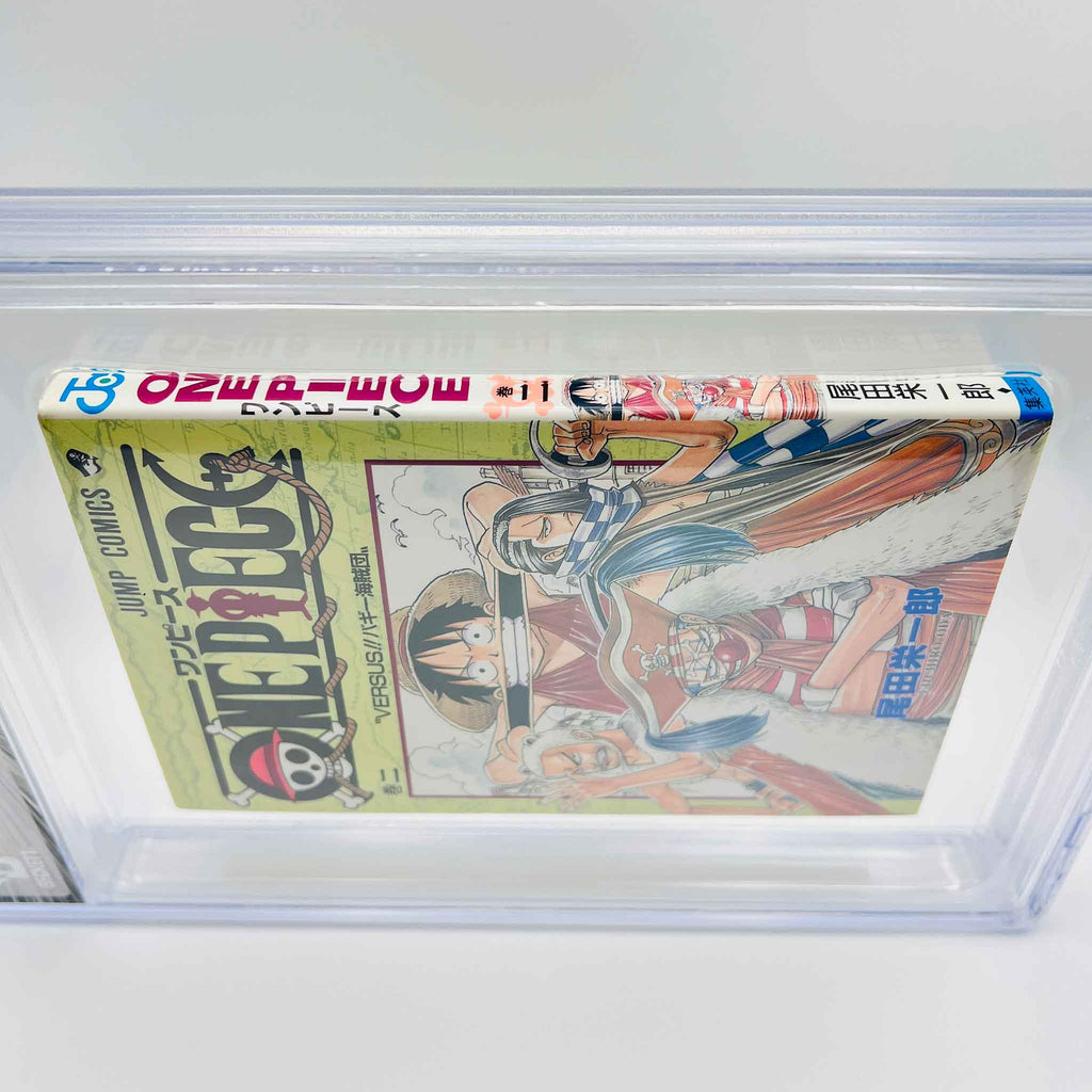 BGS 8.0 - One Piece Volume 02