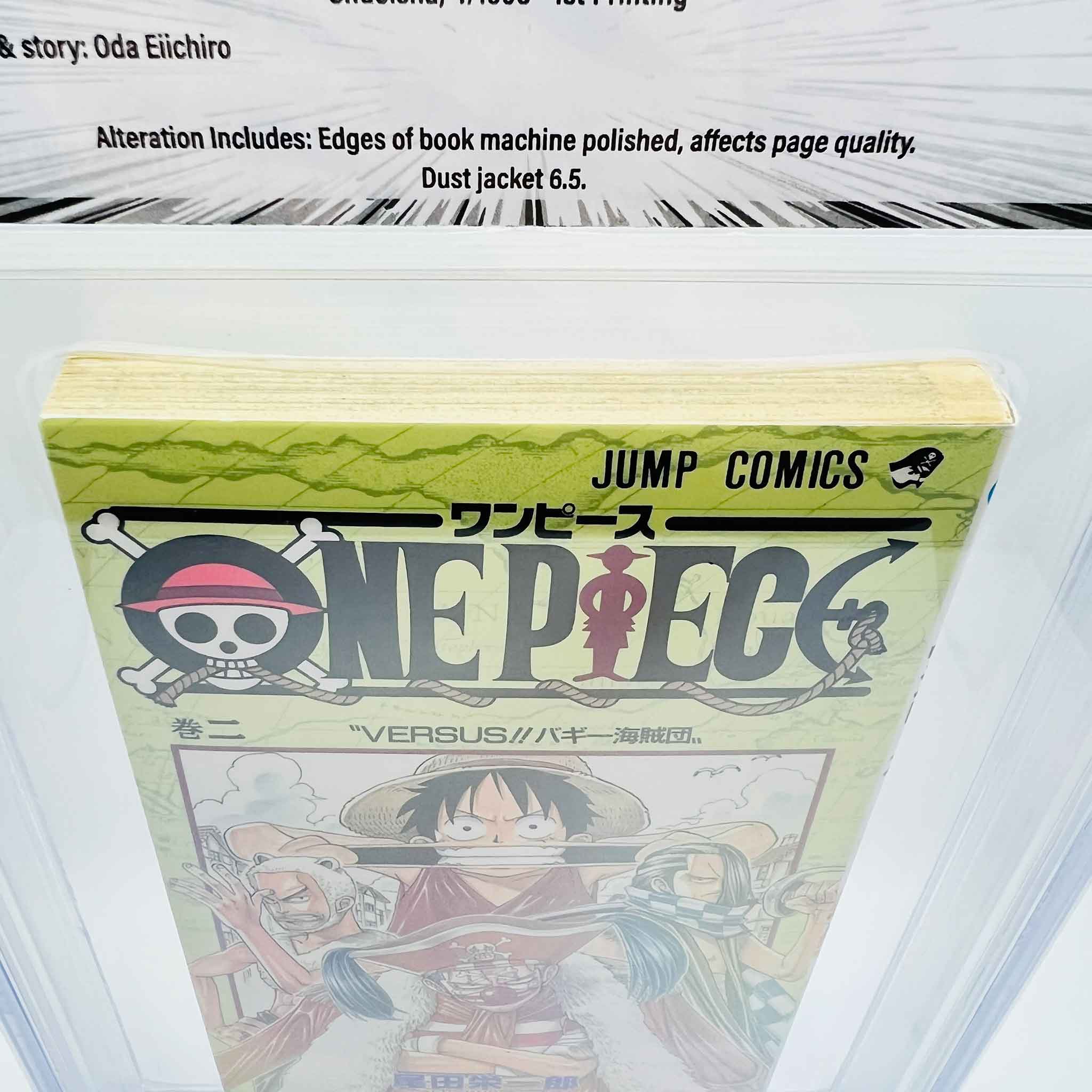 BGS 8.0 - One Piece Volume 02