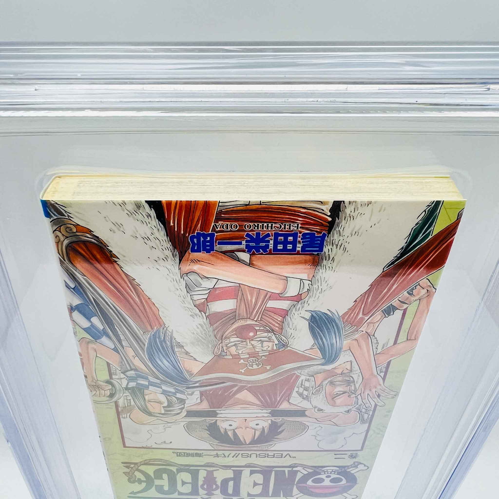 BGS 8.0 - One Piece Volume 02