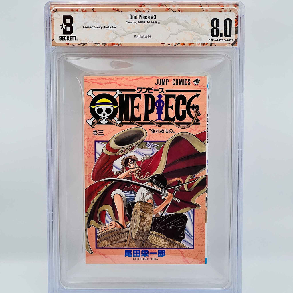 BGS 8.0 - One Piece Volume 03