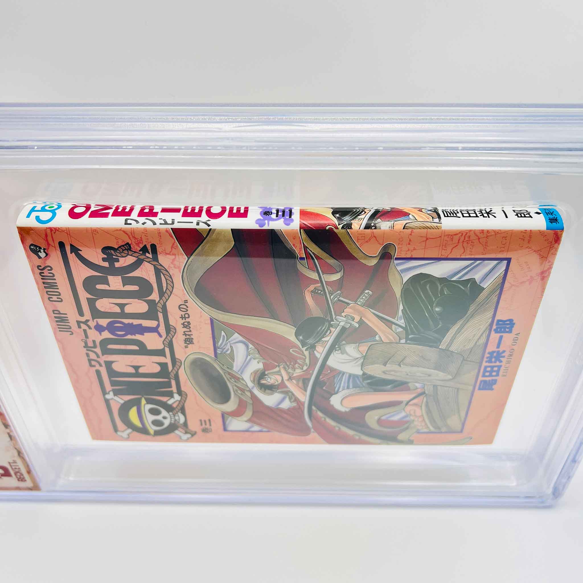 BGS 8.0 - One Piece Volume 03