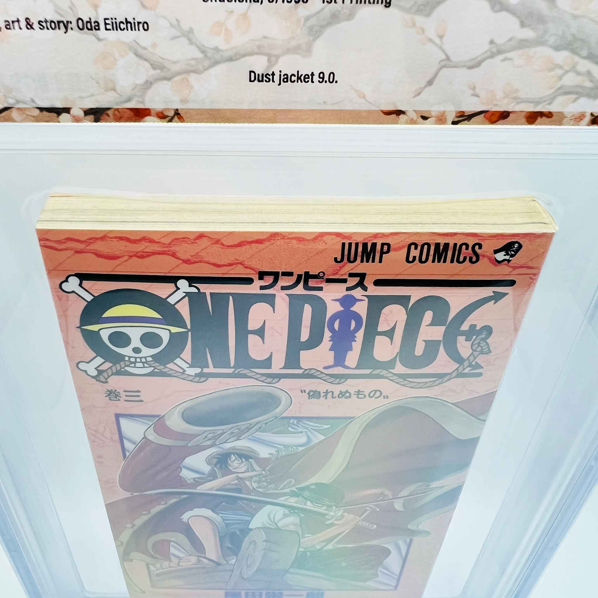 BGS 8.0 - One Piece Volume 03