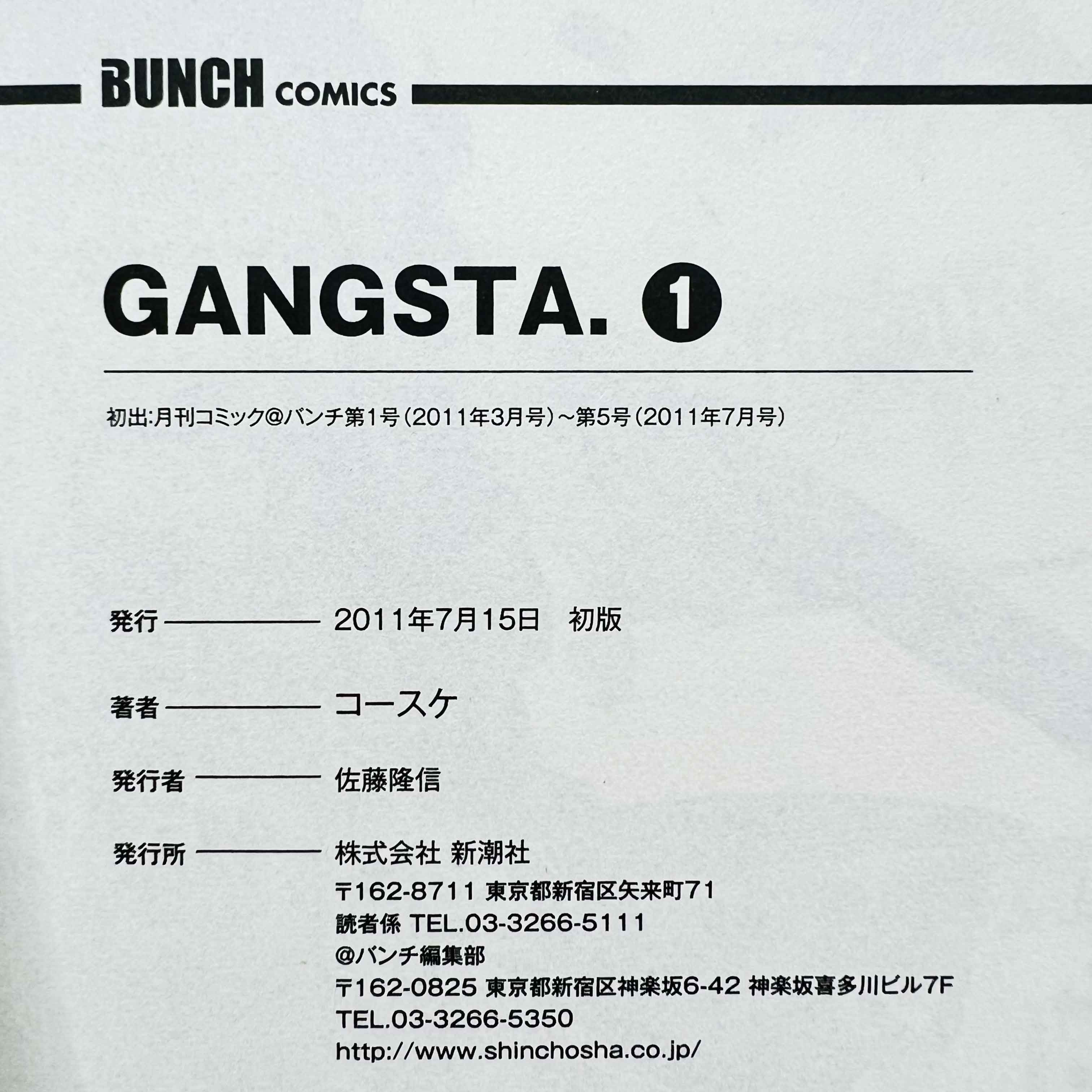 Gangsta - Volume 01