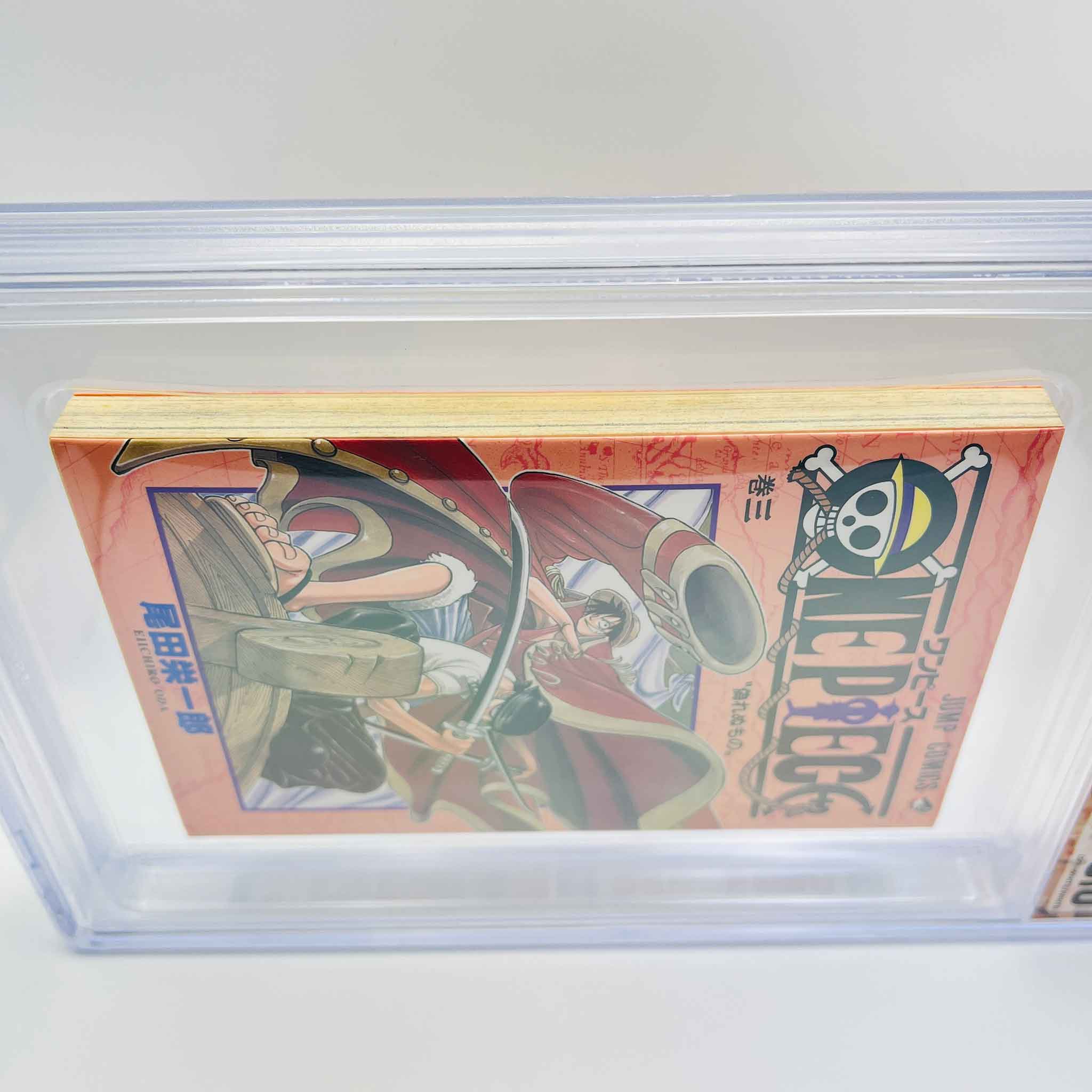 BGS 8.0 - One Piece Volume 03