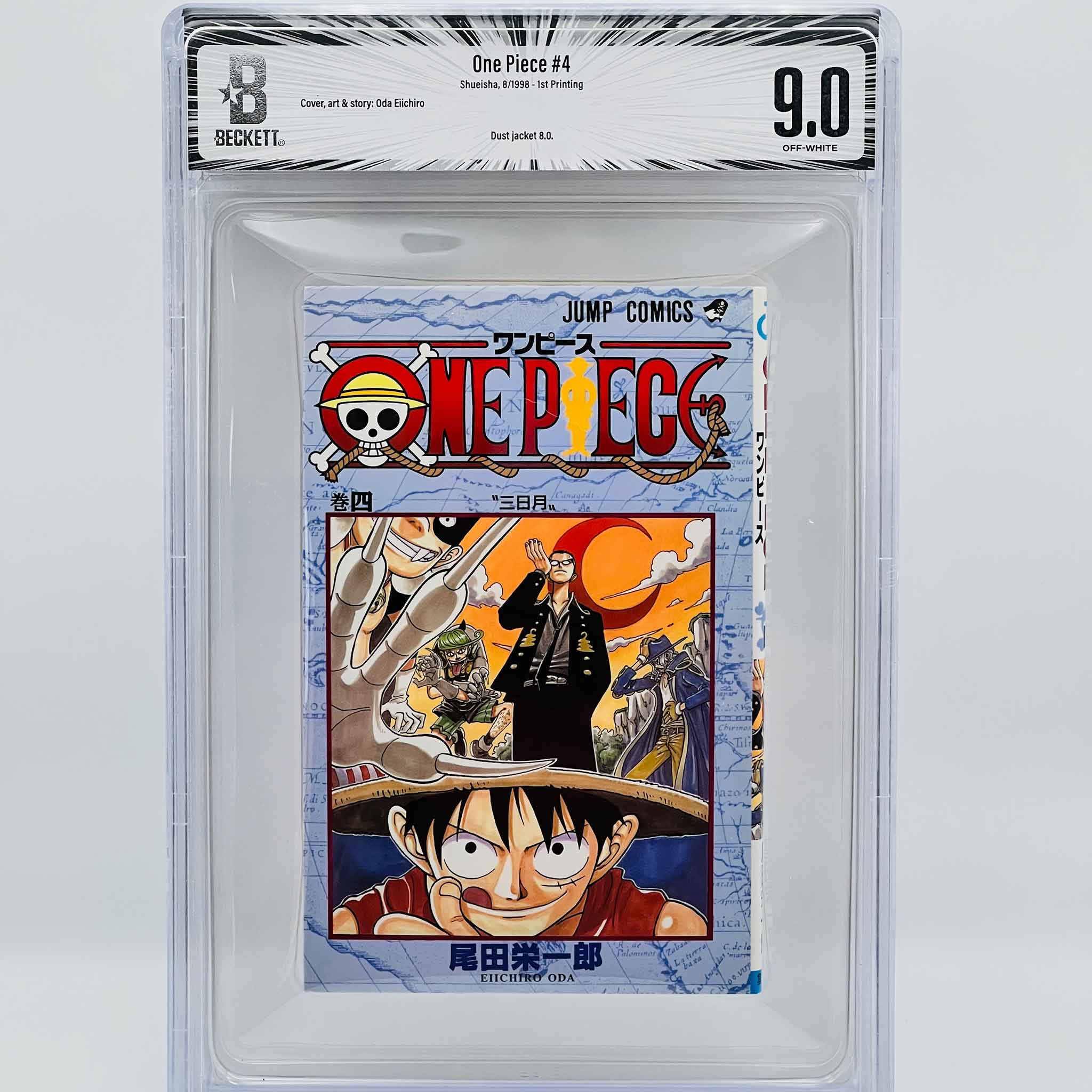 BGS 9.0 - One Piece Volume 04