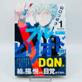 Blue Period - Volume 01 /w Obi