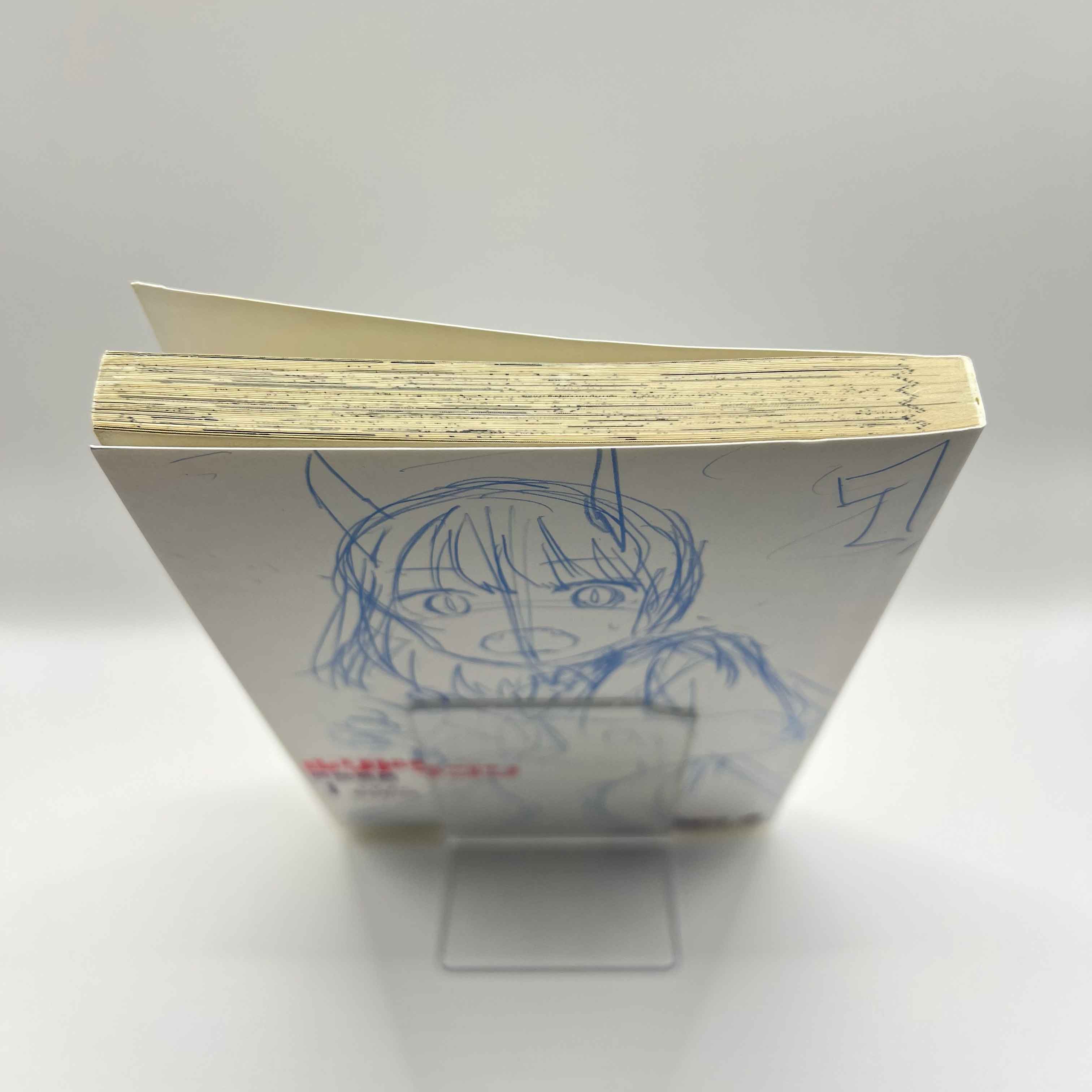 Rare 1st Print Edition - Ruri Dragon - Volume 01 - 2022 - Japanese