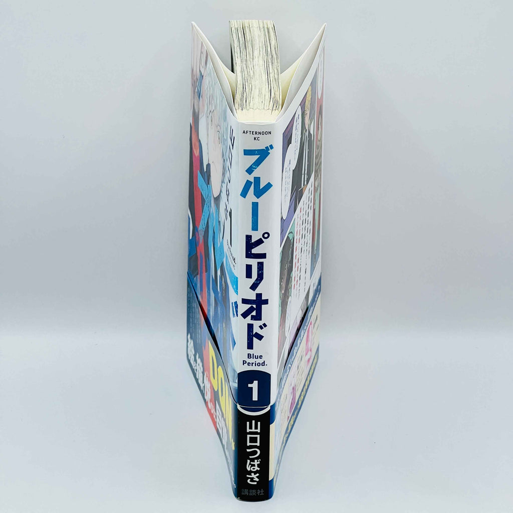 Blue Period - Volume 01 /w Obi