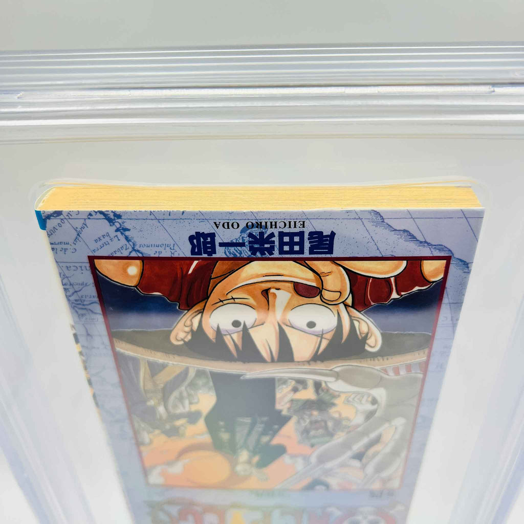 BGS 9.0 - One Piece Volume 04