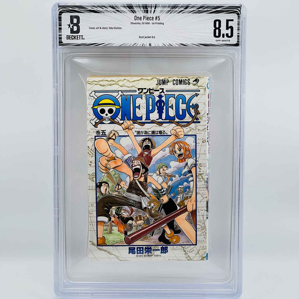 BGS 8.5 - One Piece Volume 05