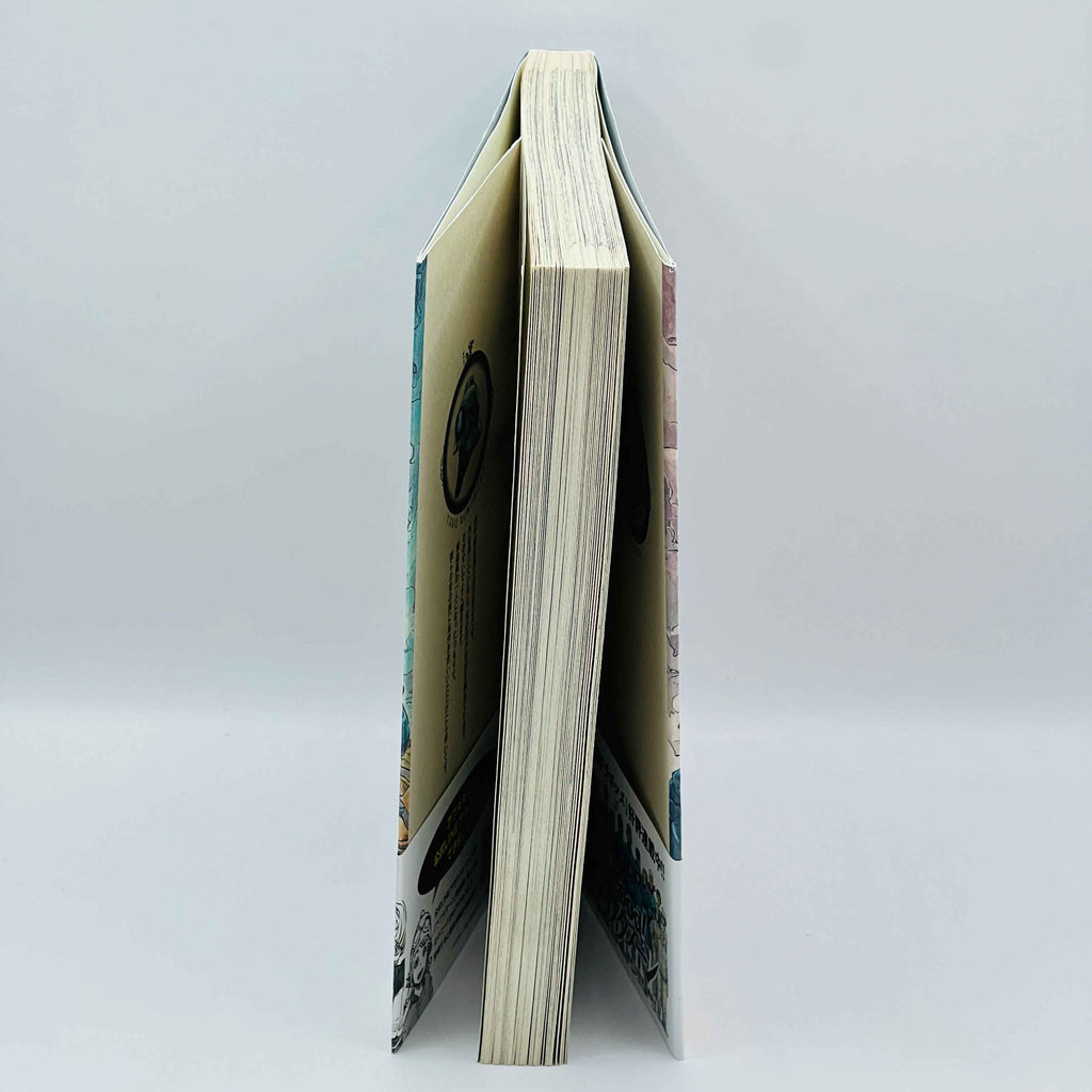 Drifting Dragons - Volume 01 /w Obi