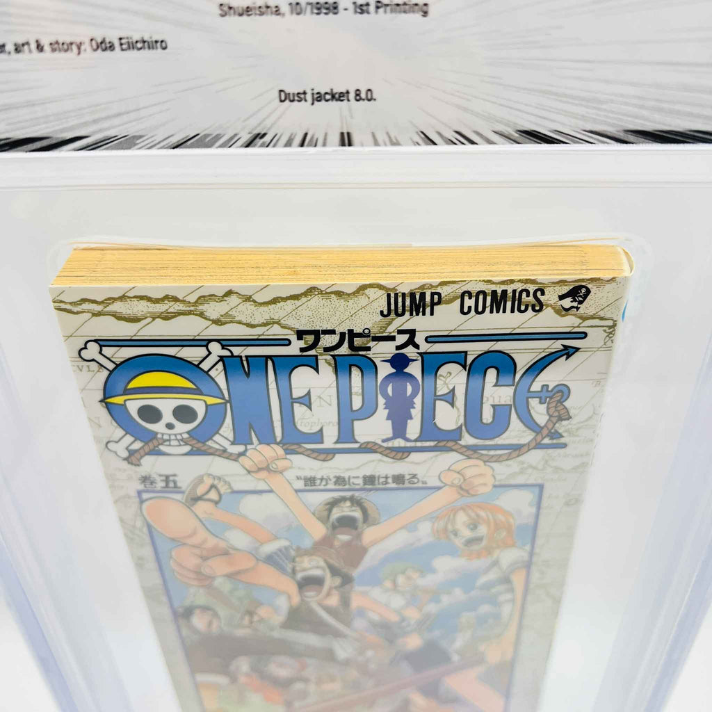 BGS 8.5 - One Piece Volume 05
