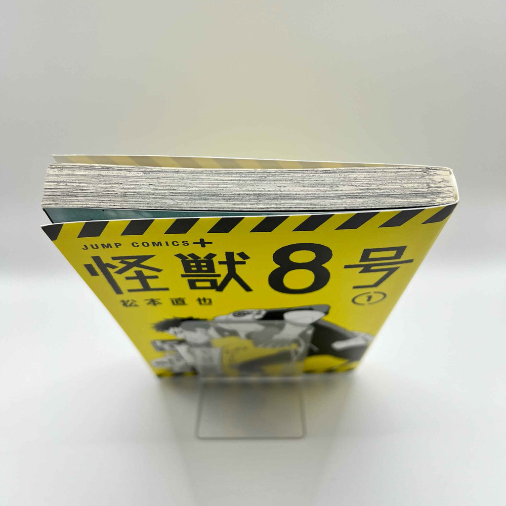 Kaiju No. 8 - Volume 01