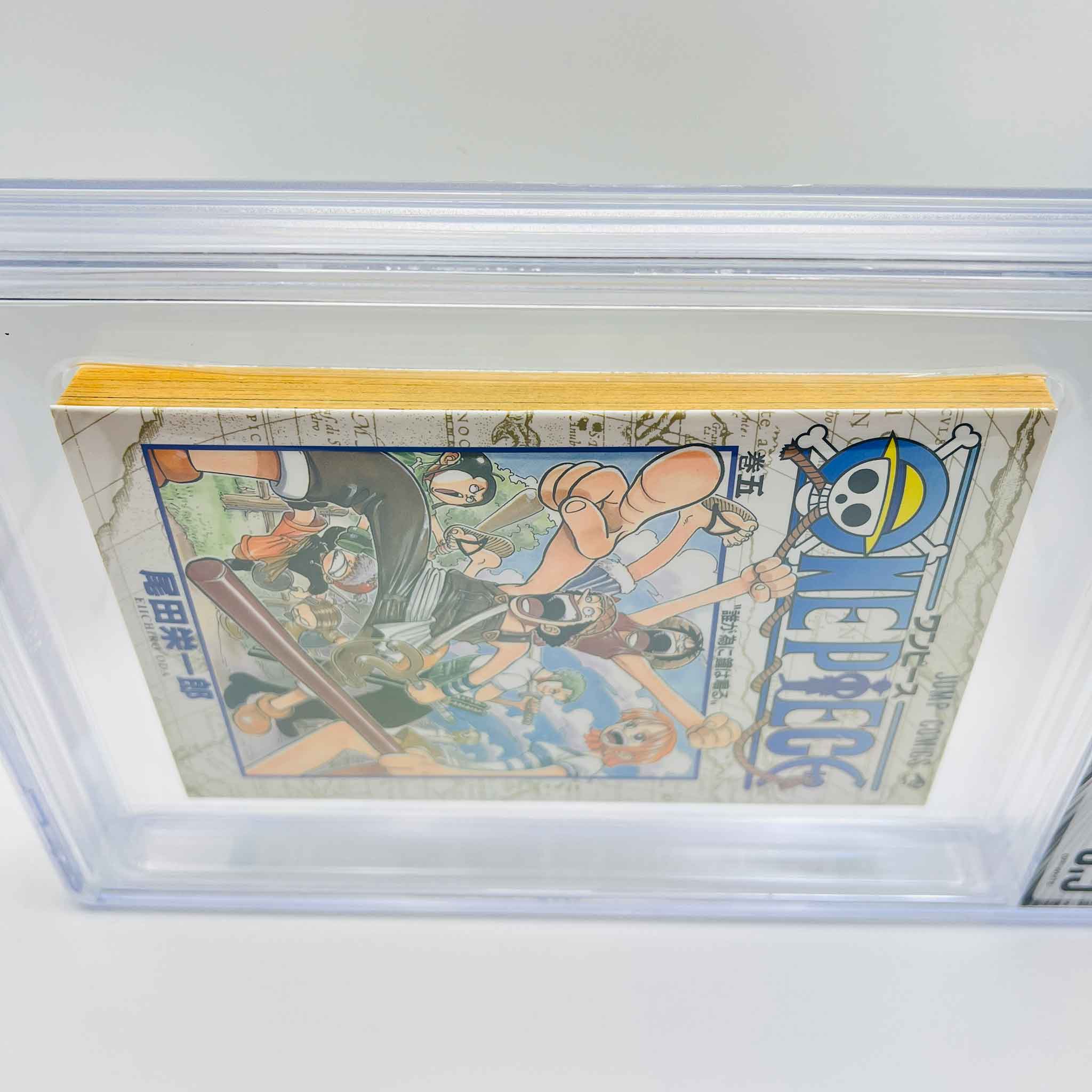 BGS 8.5 - One Piece Volume 05