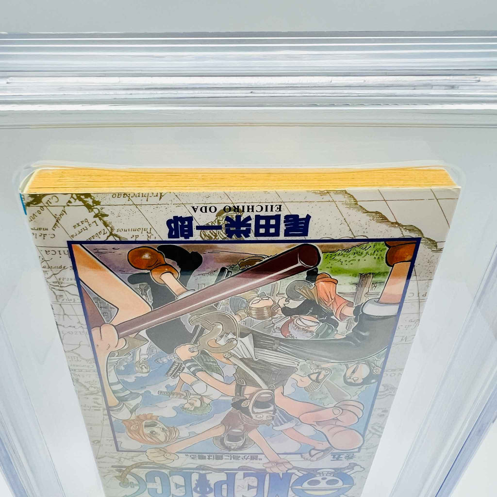 BGS 8.5 - One Piece Volume 05