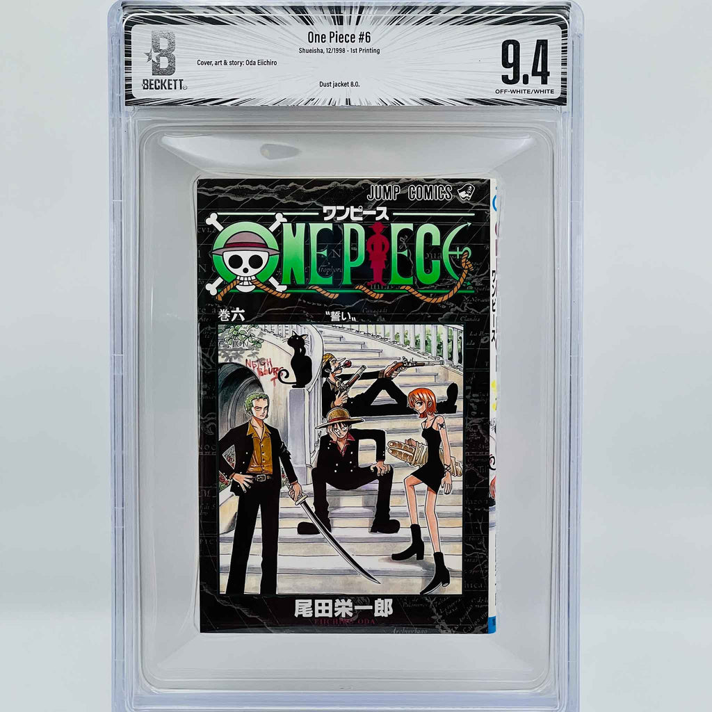 BGS 9.4 - One Piece Volume 06