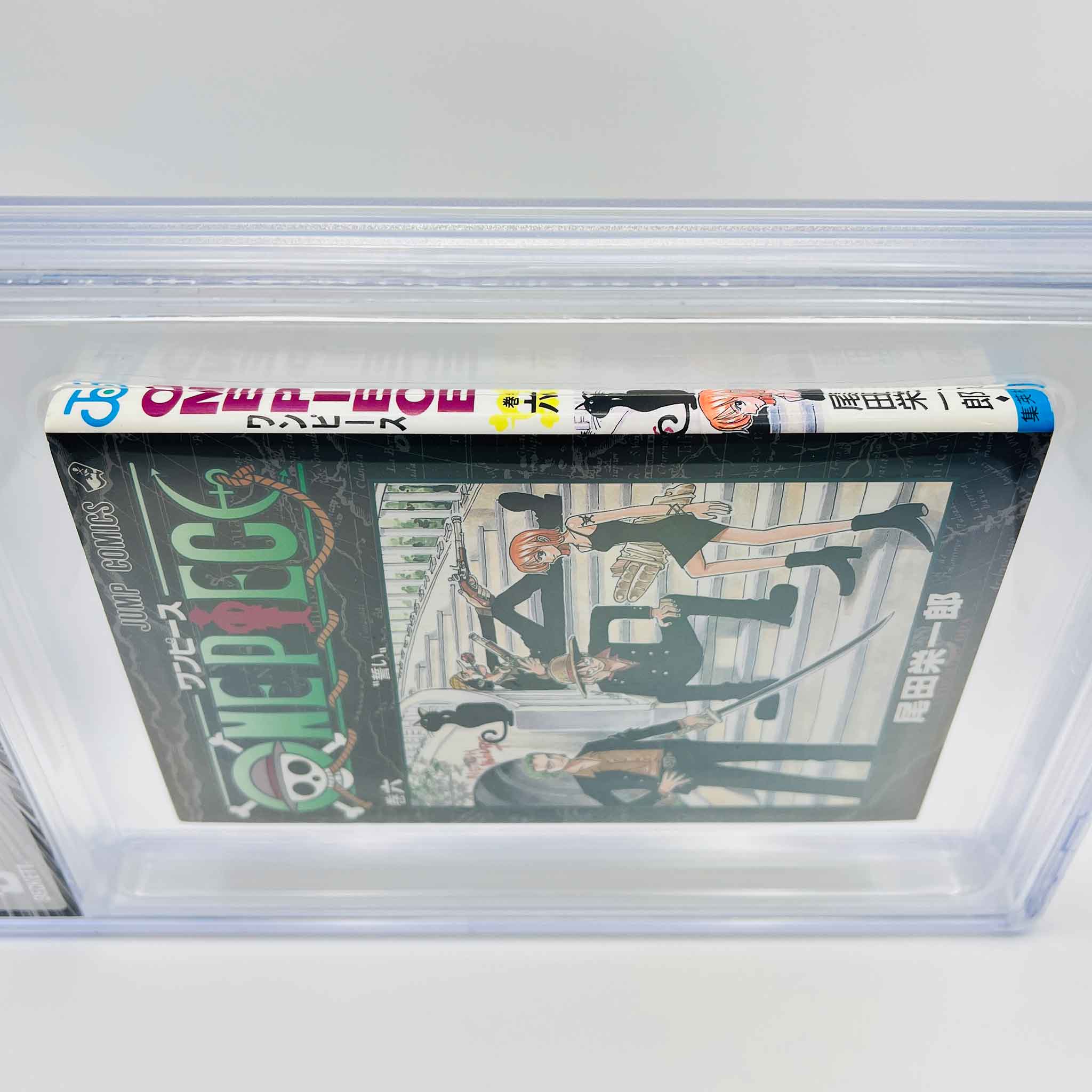 BGS 9.4 - One Piece Volume 06