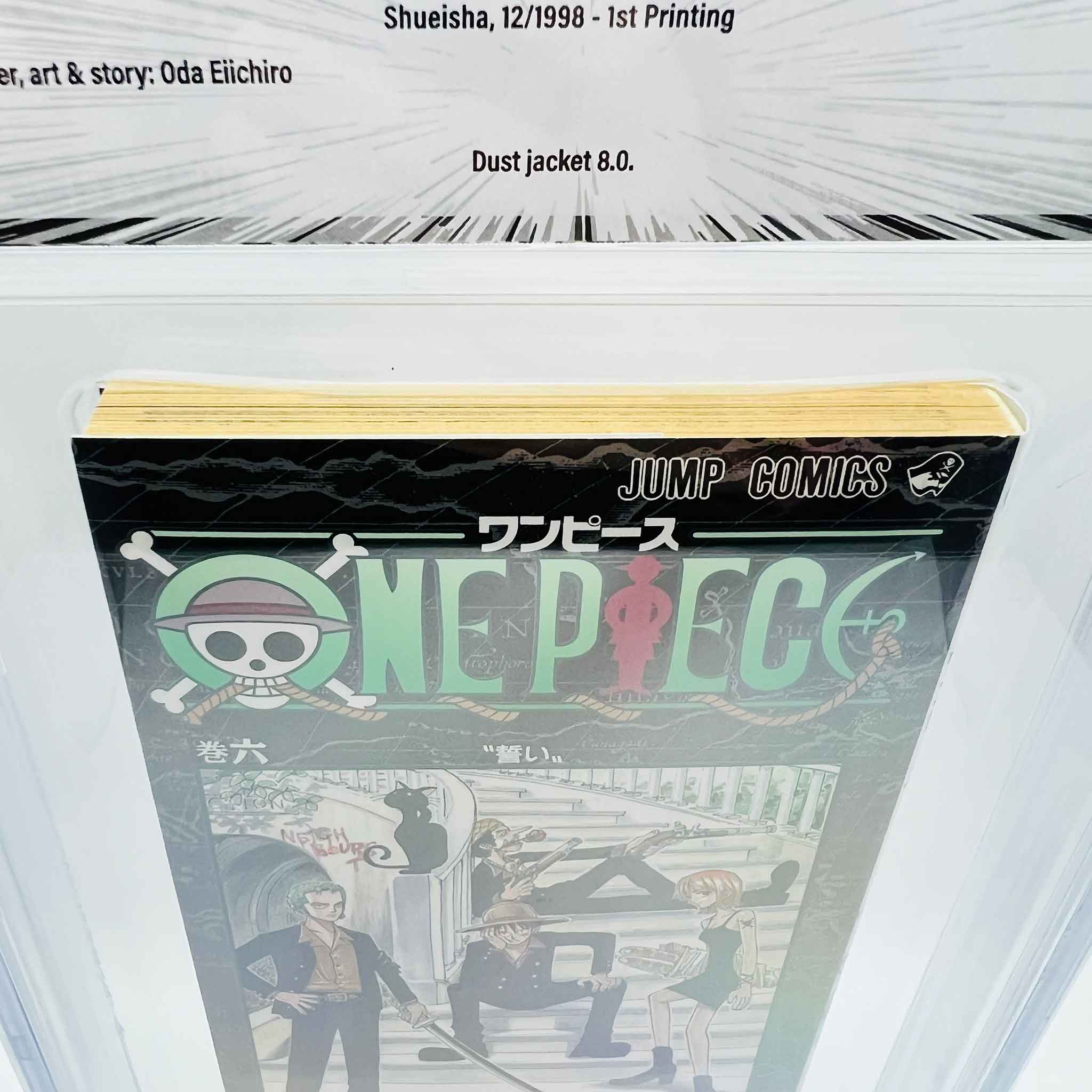 BGS 9.4 - One Piece Volume 06