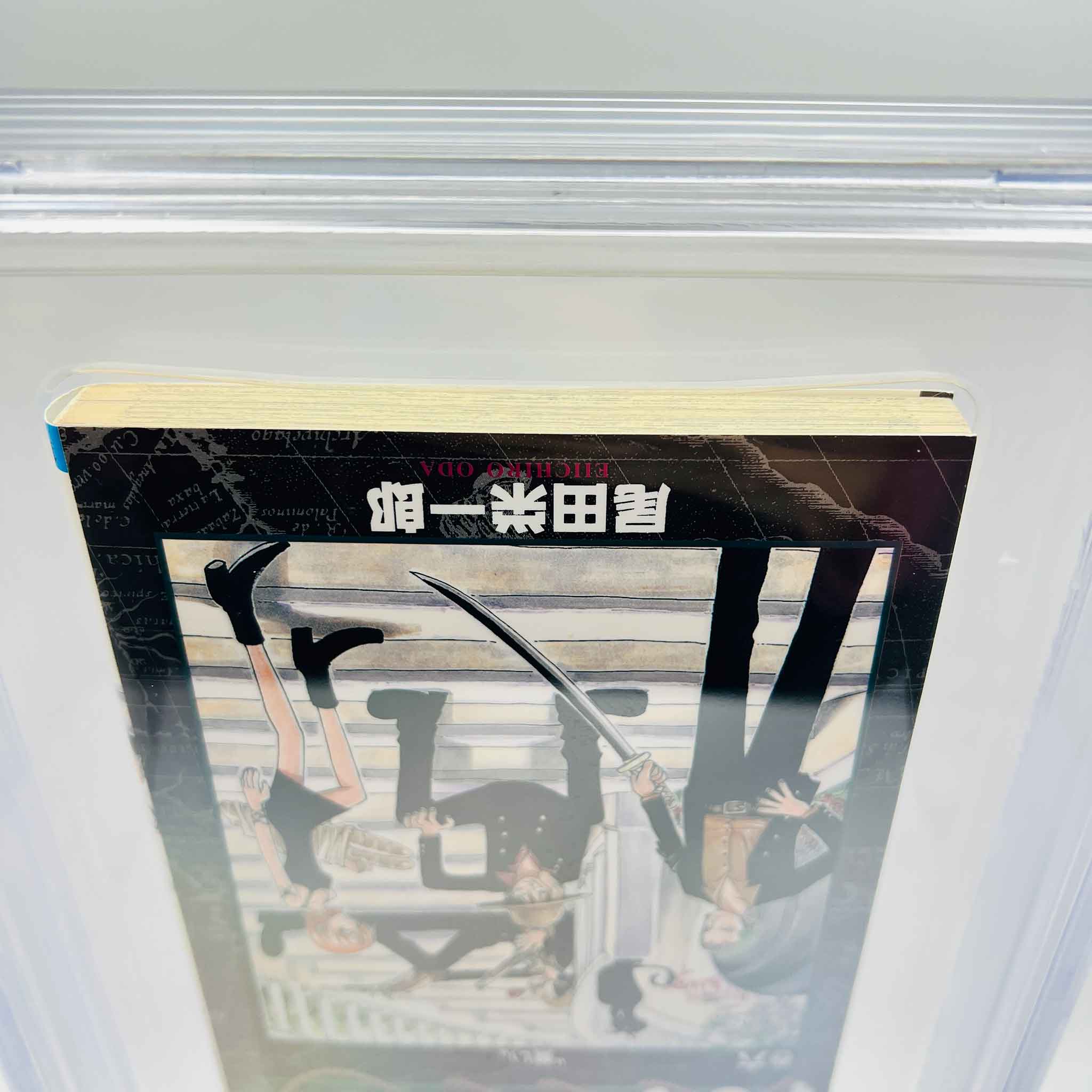 BGS 9.4 - One Piece Volume 06