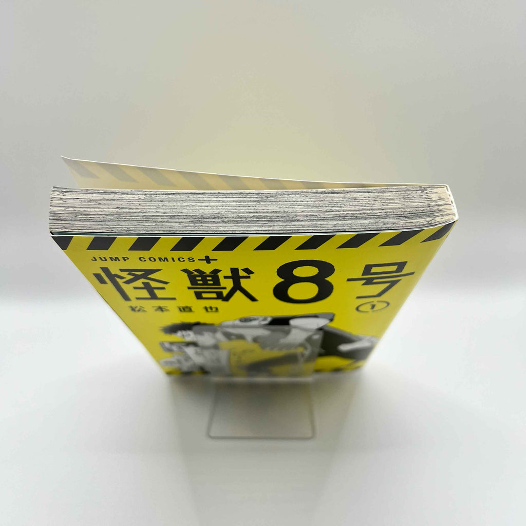 Kaiju No. 8 - Volume 01
