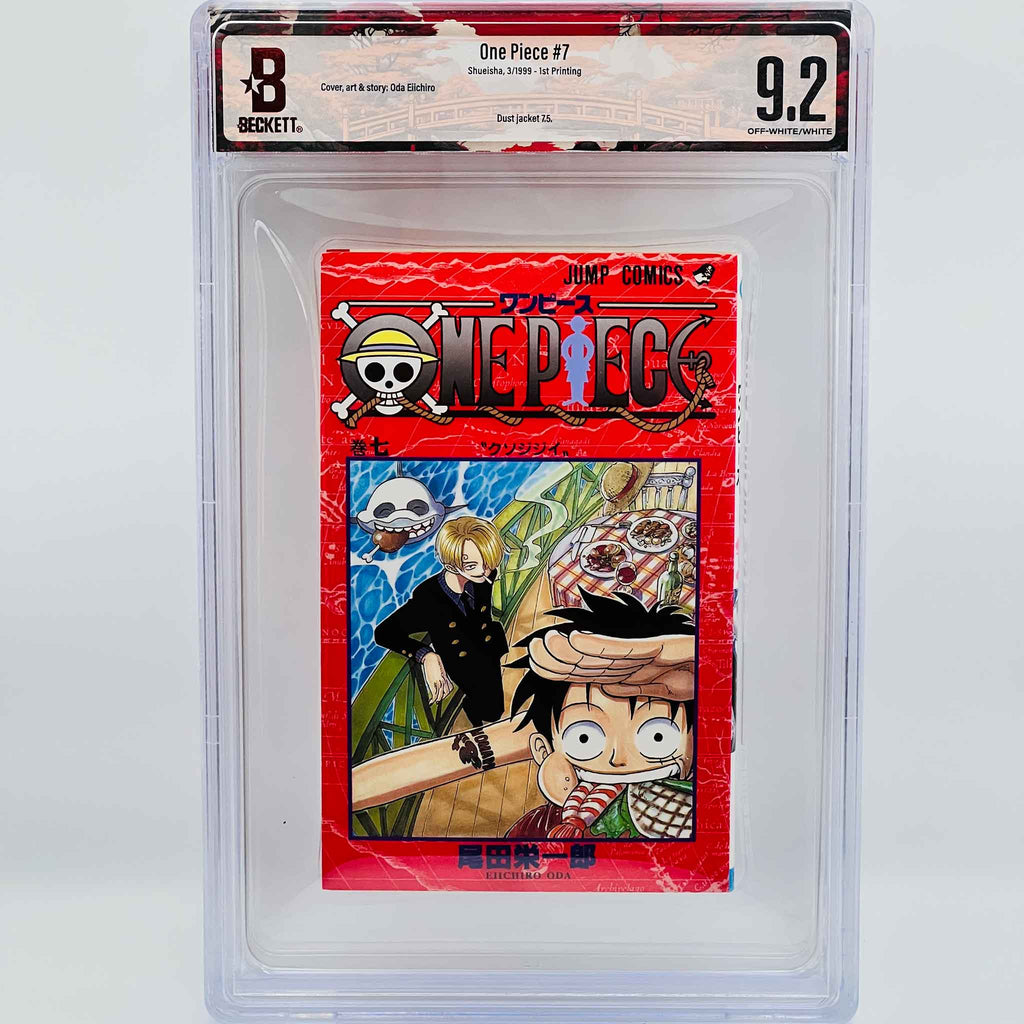 BGS 9.2 - One Piece Volume 07
