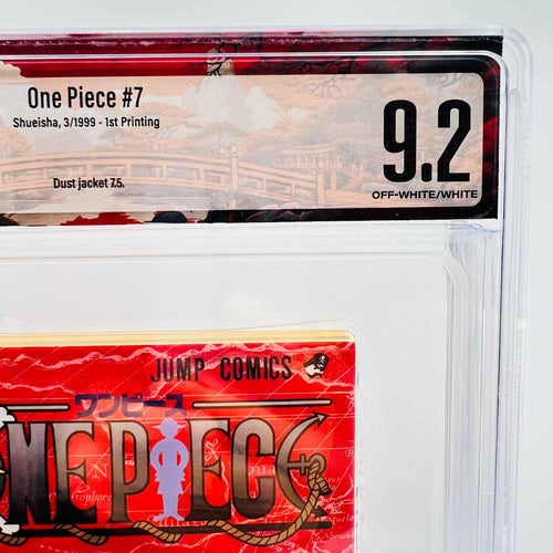 BGS 9.2 - One Piece Volume 07