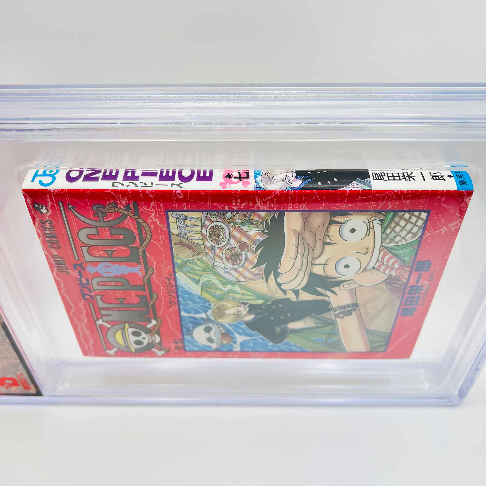 BGS 9.2 - One Piece Volume 07
