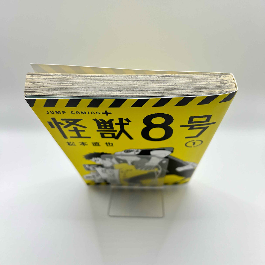 Kaiju No. 8 - Volume 01