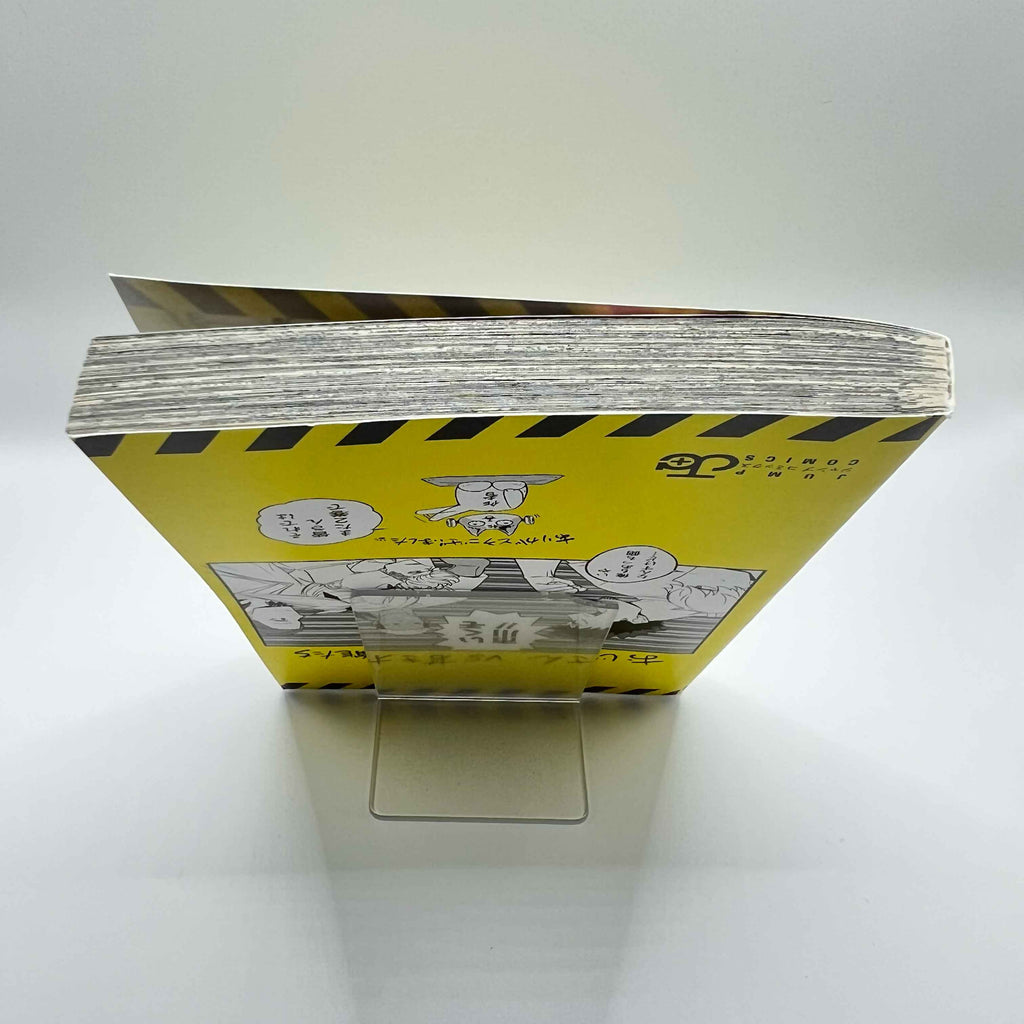 Kaiju No. 8 - Volume 01