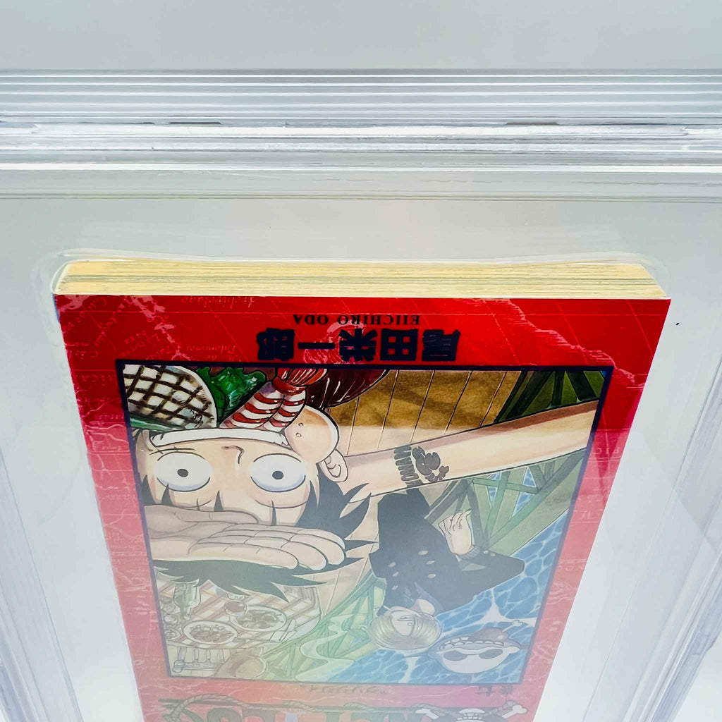 BGS 9.2 - One Piece Volume 07