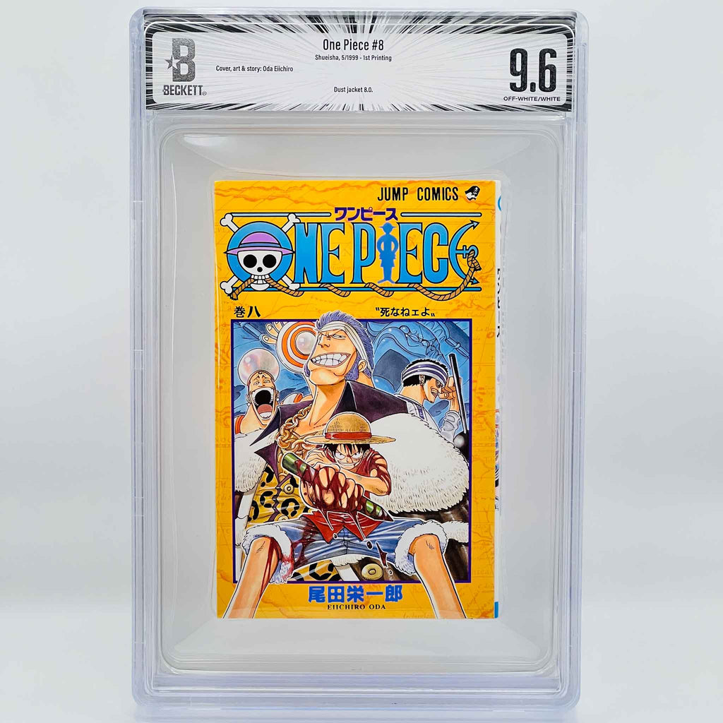 BGS 9.6 - One Piece Volume 08