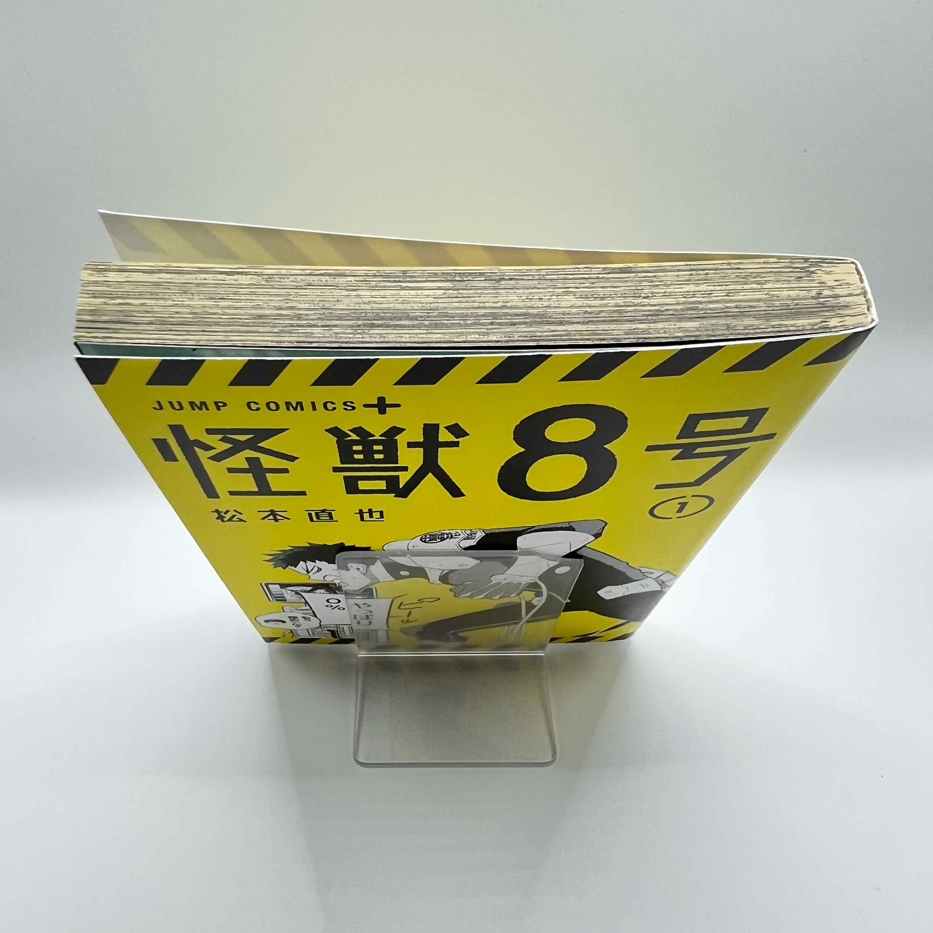 Kaiju No. 8 - Volume 01