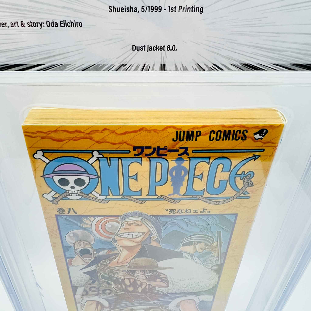 BGS 9.6 - One Piece Volume 08