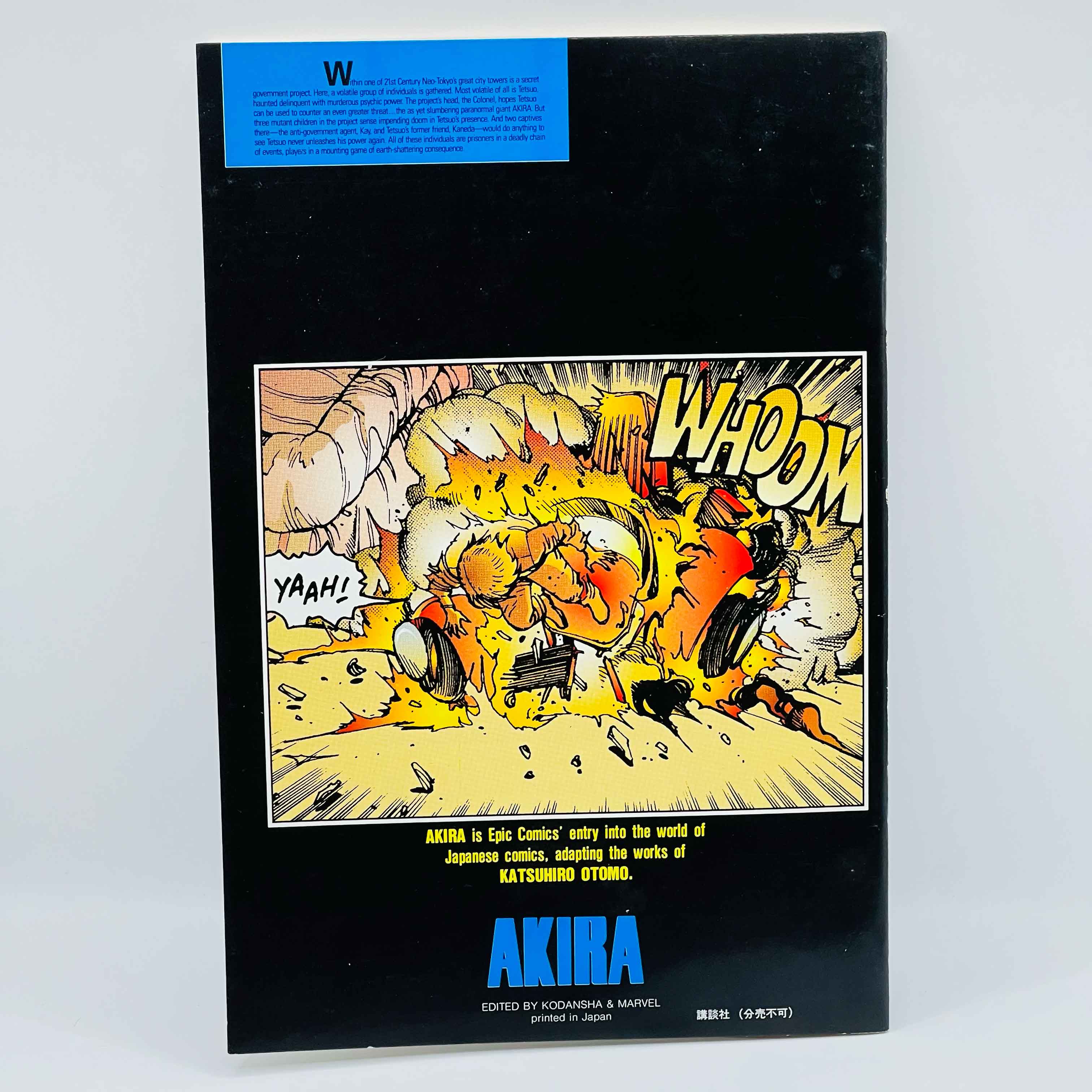 Akira Box 03 (English & Full Color - Marvel/Epic Comics x Kodansha)