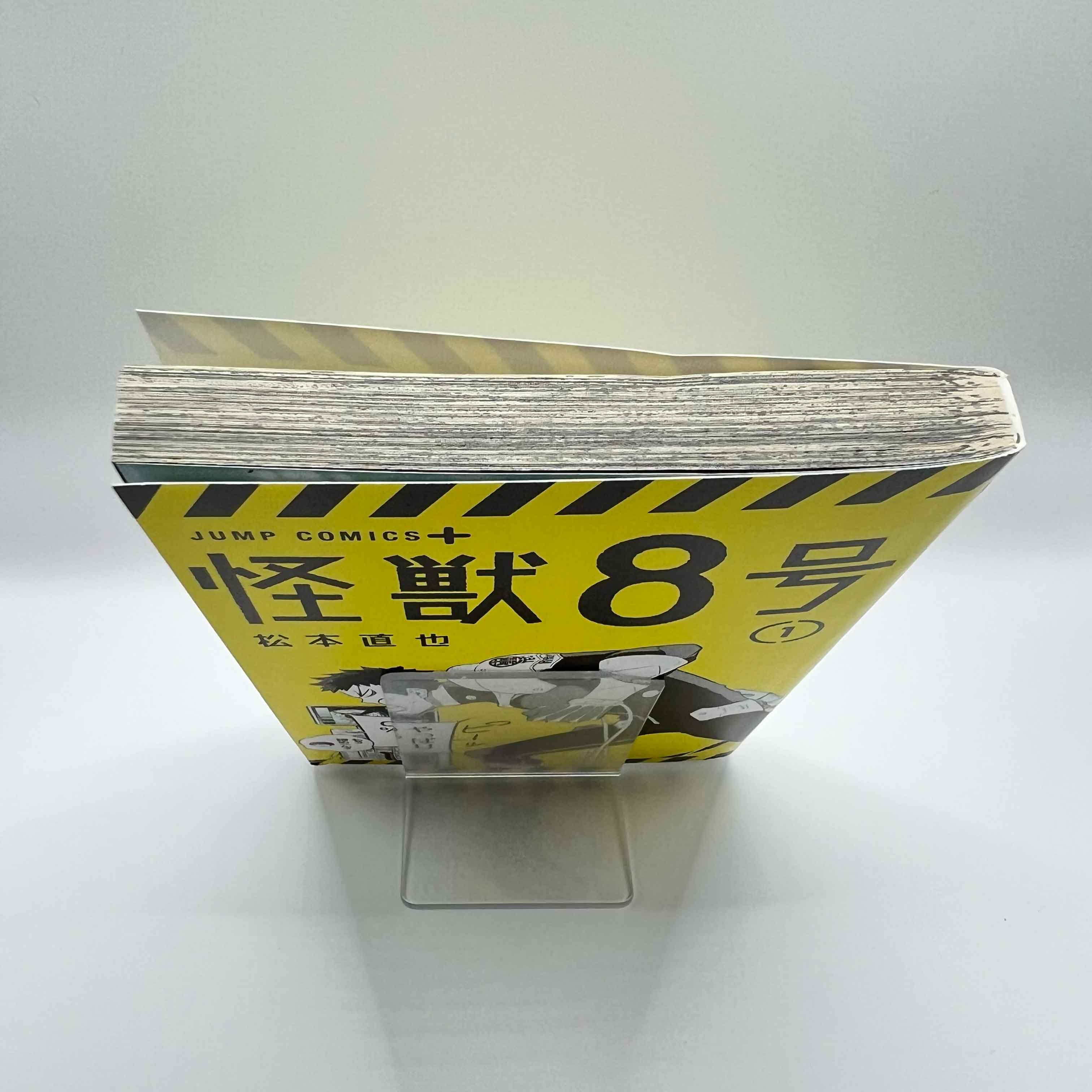 Kaiju No. 8 - Volume 01